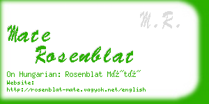 mate rosenblat business card